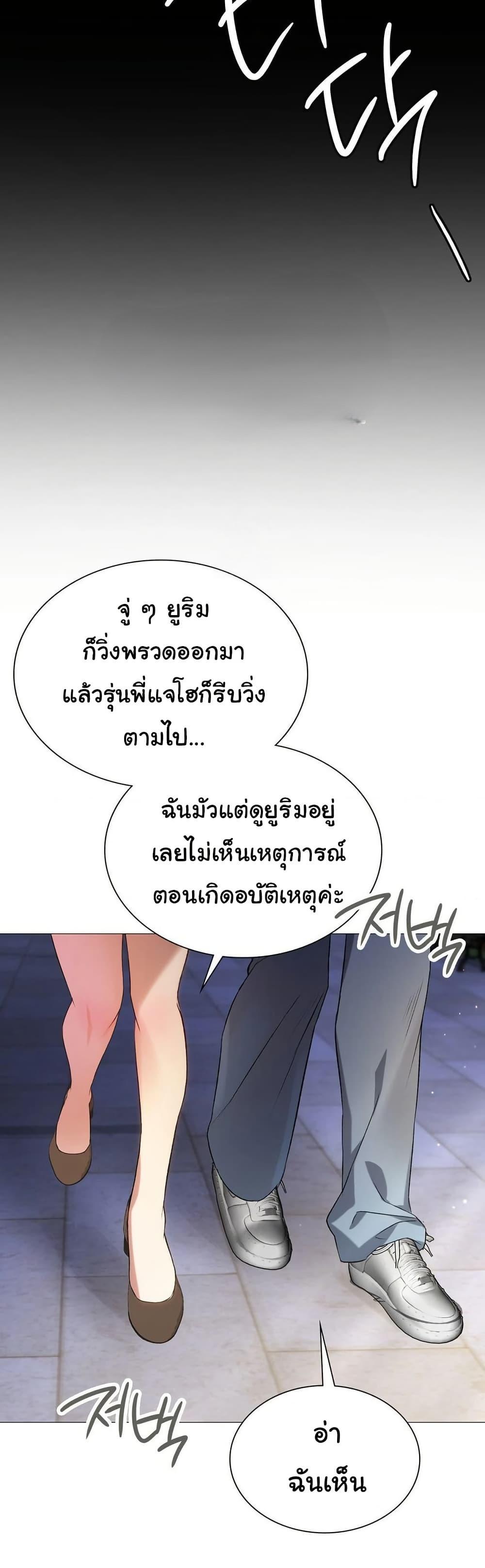 Doujin-Lc- อ่าน โดจิน มังฮวา เกาหลี ญี่ปุ่น จีน แปลไทย Change Days ตอนที่ 1 2 3 4 5 6 7 8 9 10 11 12 13 14 ฟรี ไม่มีโฆษณา อ่าน โดจิน Manhwa เกาหลี ญี่ปุ่น จีน เรามีครบ คัดมาให้เน้นๆ โดจิน 18+ รับประกันความฟินโดย  Doujin Lc