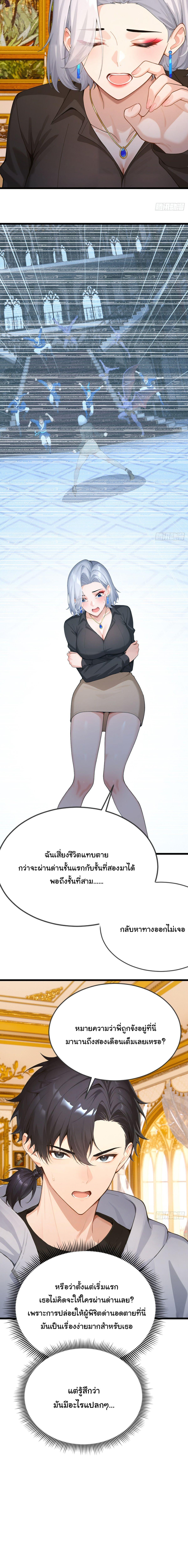 Manga-lc-com อ่านมังงะ อ่านการ์ตูน ออนไลน์ ฟรี Primordial Ten Fiends Others Tame Beasts, I Tame Beast Girls ตอนที่ 1 2 3 4 5 6 7 8 9 10 11 12 13 14 ฟรี ไม่มีโฆษณา Manga-lc - อ่าน มังงะ อ่าน การ์ตูน ออนไลน์ อ่านมังงะ ฟรี
