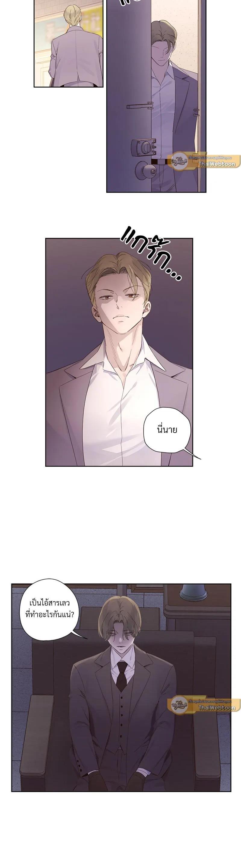 Manga-lc-com อ่านมังงะ อ่านการ์ตูน ออนไลน์ ฟรี 4 Week Lovers ตอนที่ 1 2 3 4 5 6 7 8 9 10 11 12 13 14 ฟรี ไม่มีโฆษณา Manga-lc - อ่าน มังงะ อ่าน การ์ตูน ออนไลน์ อ่านมังงะ ฟรี