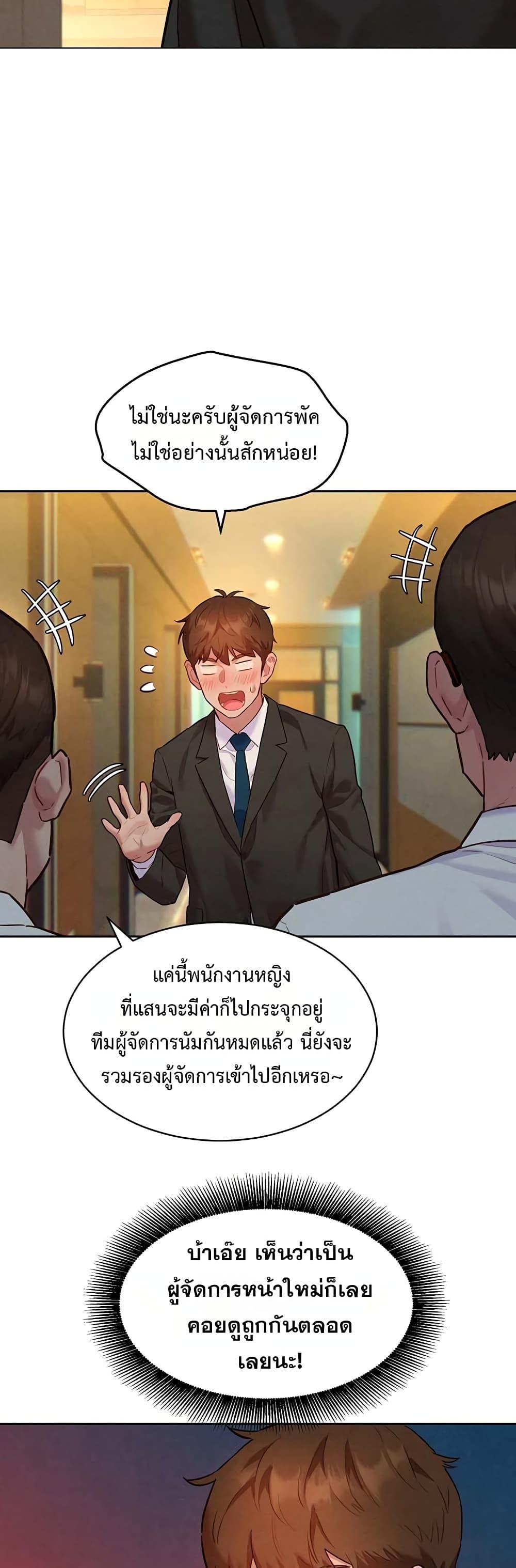 Doujin-Lc- อ่าน โดจิน มังฮวา เกาหลี ญี่ปุ่น จีน แปลไทย Taste Folder ตอนที่ 1 2 3 4 5 6 7 8 9 10 11 12 13 14 ฟรี ไม่มีโฆษณา อ่าน โดจิน Manhwa เกาหลี ญี่ปุ่น จีน เรามีครบ คัดมาให้เน้นๆ โดจิน 18+ รับประกันความฟินโดย  Doujin Lc