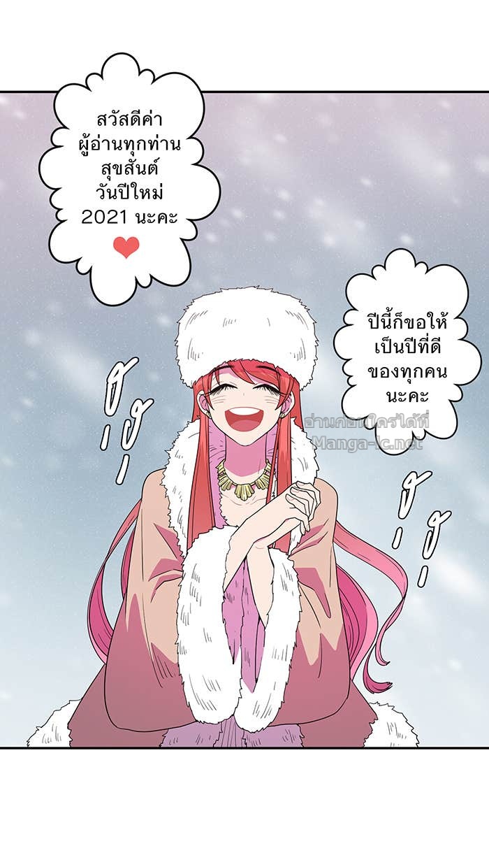Doujin-Lc- อ่าน โดจิน มังฮวา เกาหลี ญี่ปุ่น จีน แปลไทย Take My Money รักนี้...มีเปย์ ตอนที่ 1 2 3 4 5 6 7 8 9 10 11 12 13 14 ฟรี ไม่มีโฆษณา อ่าน โดจิน Manhwa เกาหลี ญี่ปุ่น จีน เรามีครบ คัดมาให้เน้นๆ โดจิน 18+ รับประกันความฟินโดย Doujin Lc