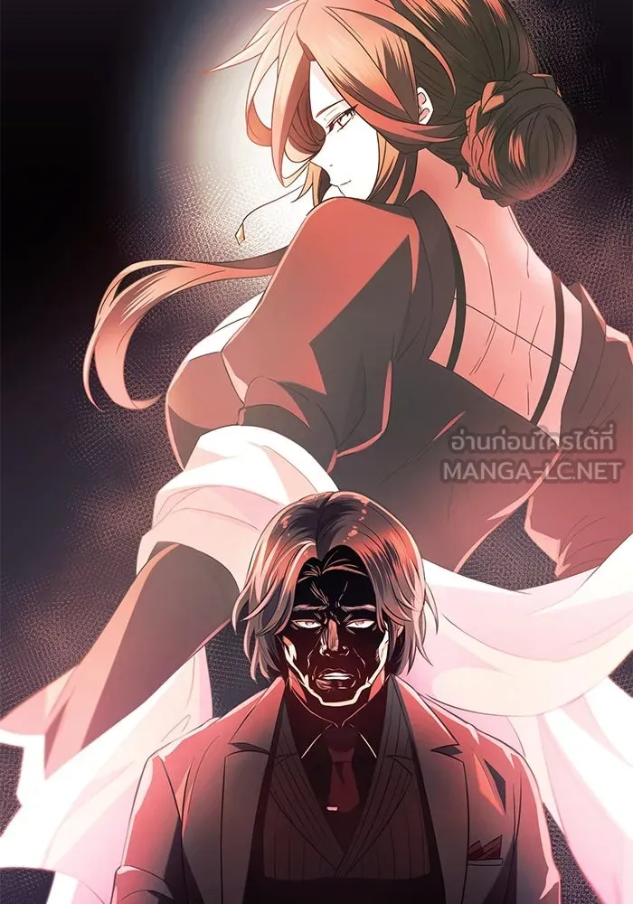 พลิกชะตาคว้าไอเทมระดับเทพ ตอนที่ 69 รูปที่ 45