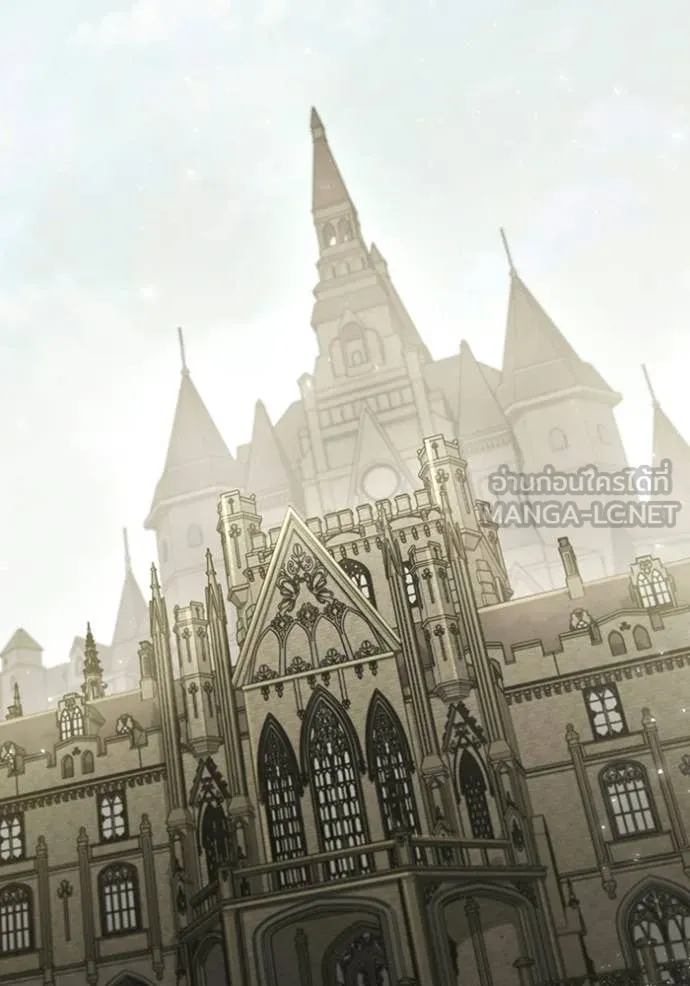 ชาตินี้น้องขอ ตอนที่ 190 รูปที่ 114