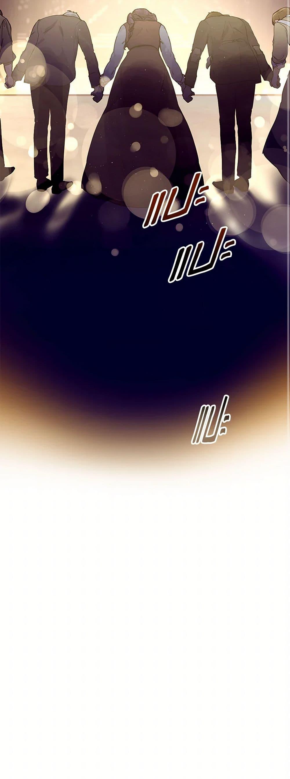 Manga-lc-com อ่านมังงะ อ่านการ์ตูน ออนไลน์ ฟรี The Elegant Sea of Savagery ตอนที่ 1 2 3 4 5 6 7 8 9 10 11 12 13 14 ฟรี ไม่มีโฆษณา Manga-lc - อ่าน มังงะ อ่าน การ์ตูน ออนไลน์ อ่านมังงะ ฟรี