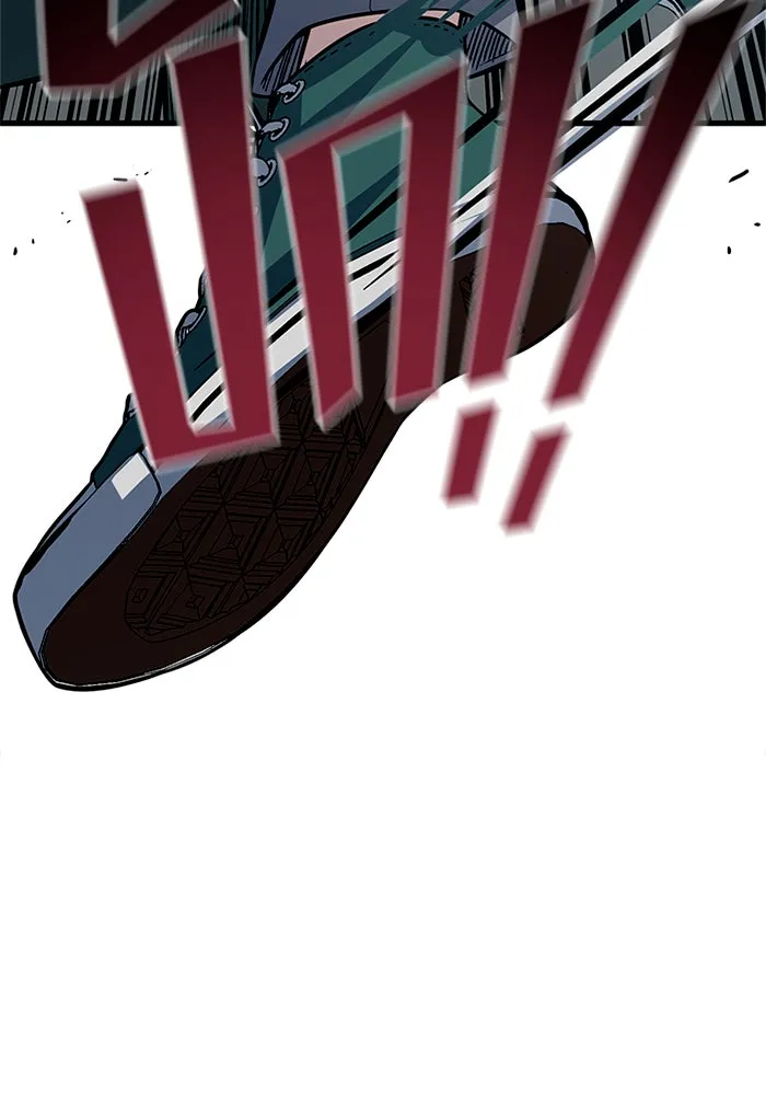 ราชาลานประลอง ตอนที่ 8 รูปที่ 16