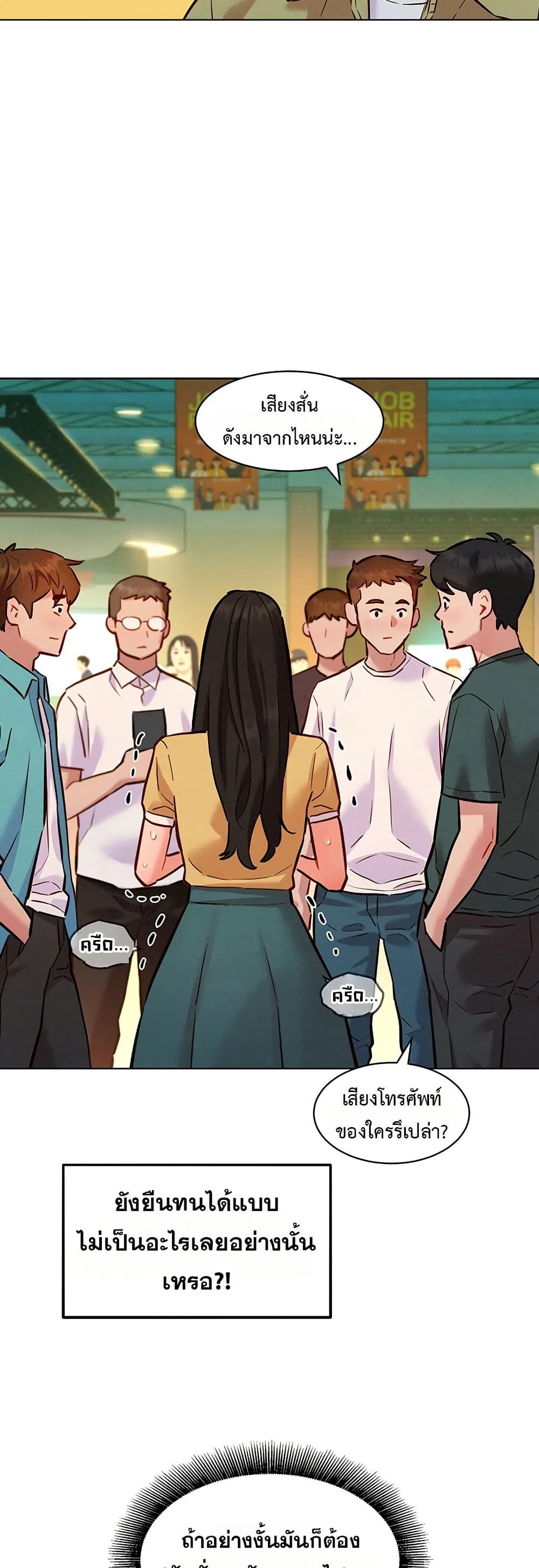 Doujin-Lc- อ่าน โดจิน มังฮวา เกาหลี ญี่ปุ่น จีน แปลไทย Taste Folder ตอนที่ 1 2 3 4 5 6 7 8 9 10 11 12 13 14 ฟรี ไม่มีโฆษณา อ่าน โดจิน Manhwa เกาหลี ญี่ปุ่น จีน เรามีครบ คัดมาให้เน้นๆ โดจิน 18+ รับประกันความฟินโดย  Doujin Lc