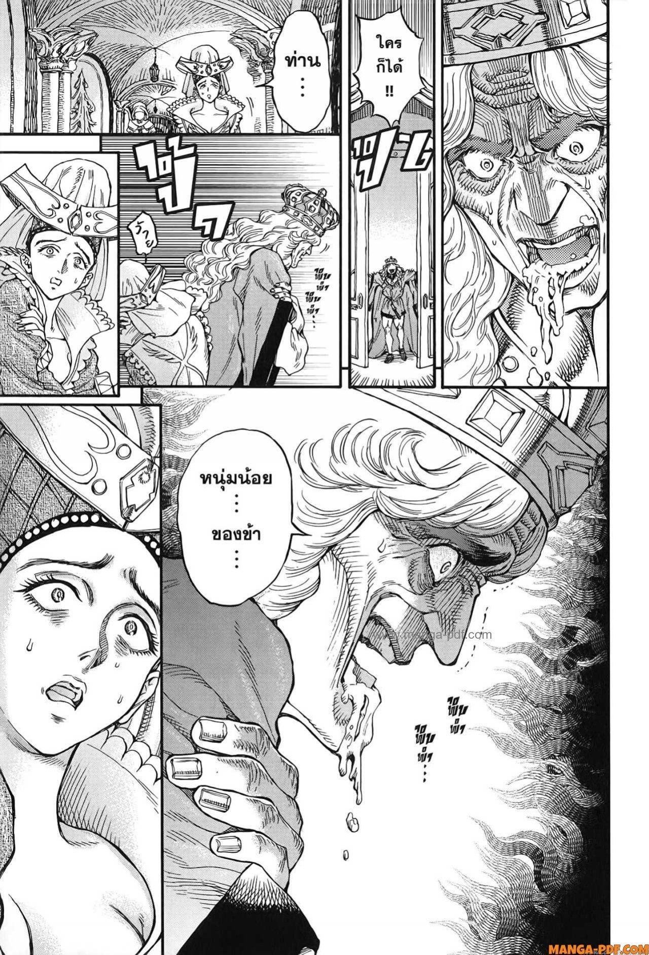 Manga-lc-com อ่านมังงะ อ่านการ์ตูน ออนไลน์ ฟรี Re Cervin ตอนที่ 1 2 3 4 5 6 7 8 9 10 11 12 13 14 ฟรี ไม่มีโฆษณา Manga-lc - อ่าน มังงะ อ่าน การ์ตูน ออนไลน์ อ่านมังงะ ฟรี