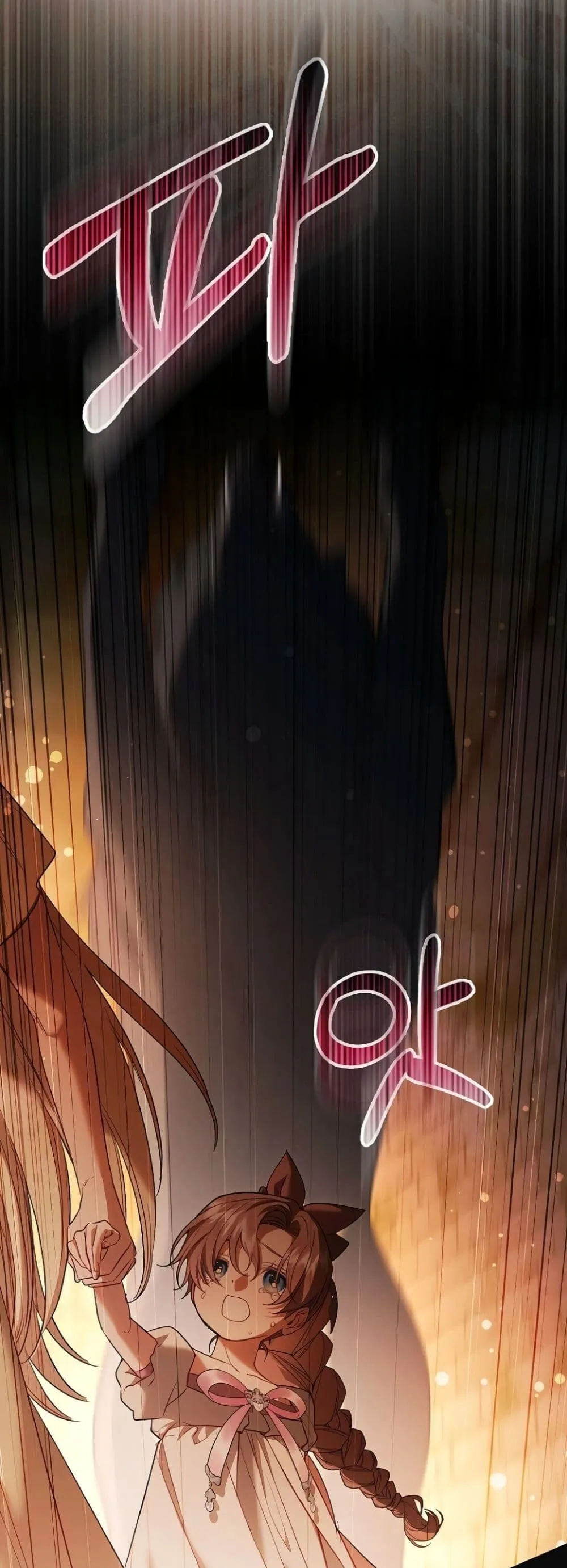 Manga-lc-com อ่านมังงะ อ่านการ์ตูน ออนไลน์ ฟรี Sister-in-Law of the Heroine in a Childcare Novel ตอนที่ 1 2 3 4 5 6 7 8 9 10 11 12 13 14 ฟรี ไม่มีโฆษณา Manga-lc - อ่าน มังงะ อ่าน การ์ตูน ออนไลน์ อ่านมังงะ ฟรี