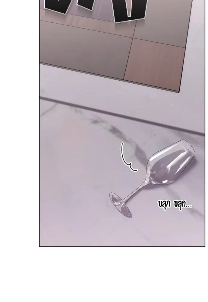 วิธีหนีตายจากนิยายโรคจิต ตอนที่ 55 รูปที่ 32
