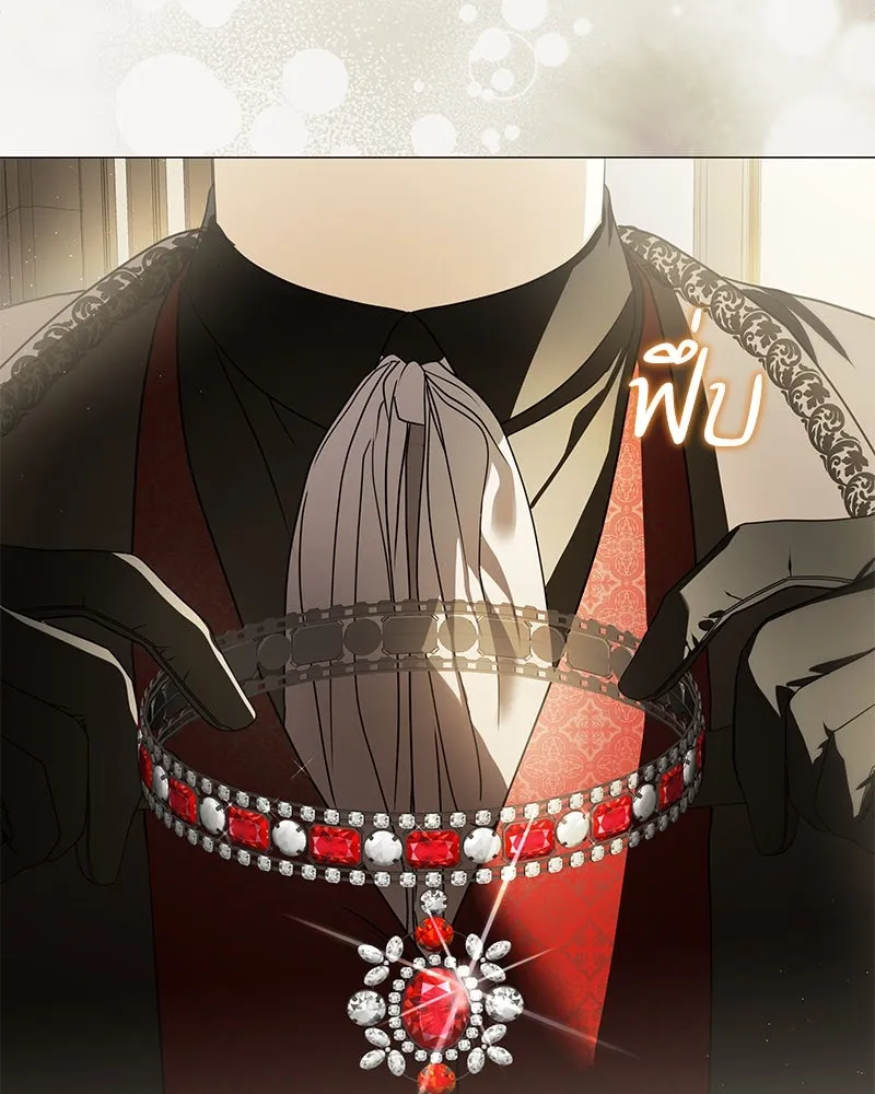 กำราบรักร้ายนายจอมพยศ ตอนที่ 25 รูปที่ 125