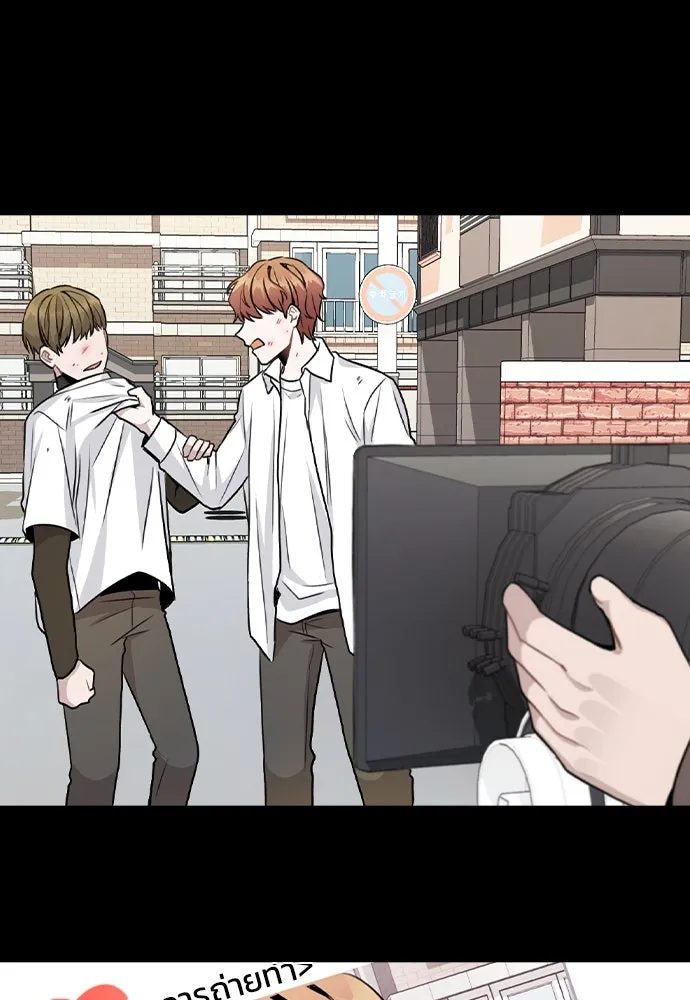 รักผิดแผน ตอนที่ 14 รูปที่ 71