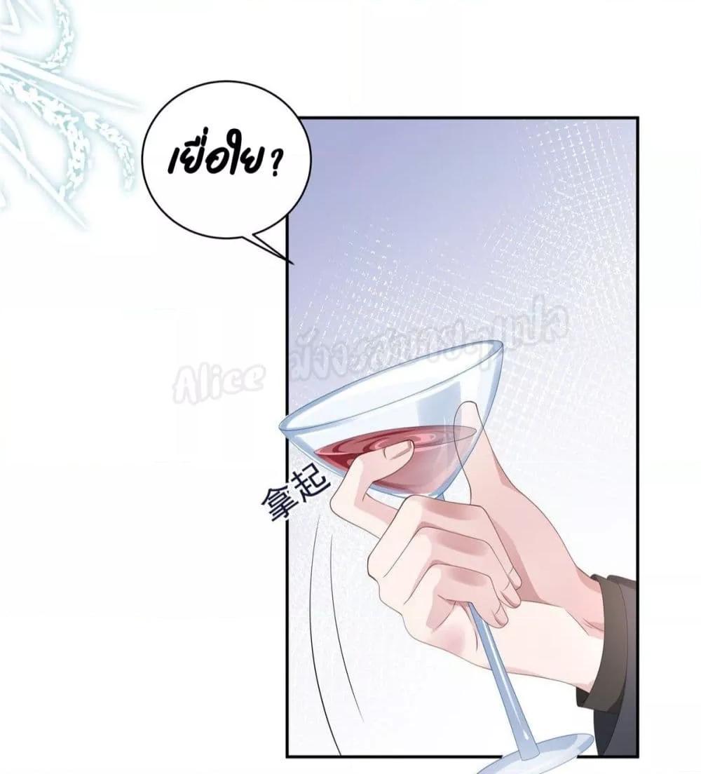 Manga-lc-com อ่านมังงะ อ่านการ์ตูน ออนไลน์ ฟรี ParanoidHiman ตอนที่ 1 2 3 4 5 6 7 8 9 10 11 12 13 14 ฟรี ไม่มีโฆษณา Manga-lc - อ่าน มังงะ อ่าน การ์ตูน ออนไลน์ อ่านมังงะ ฟรี