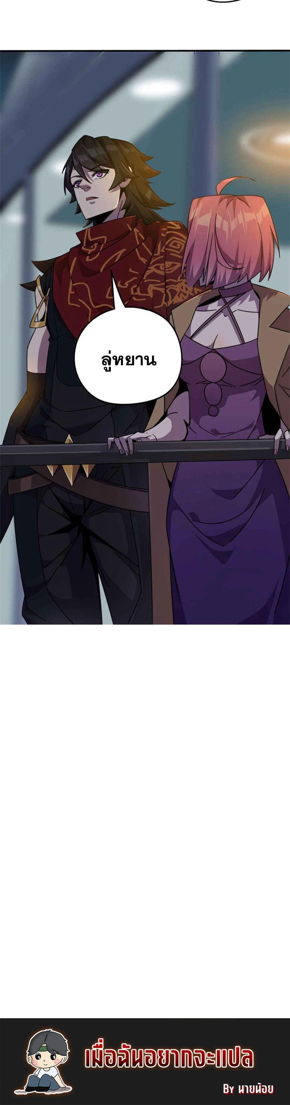 Manga-lc-com อ่านมังงะ อ่านการ์ตูน ออนไลน์ ฟรี Super God Card Maker ตอนที่ 1 2 3 4 5 6 7 8 9 10 11 12 13 14 ฟรี ไม่มีโฆษณา Manga-lc - อ่าน มังงะ อ่าน การ์ตูน ออนไลน์ อ่านมังงะ ฟรี