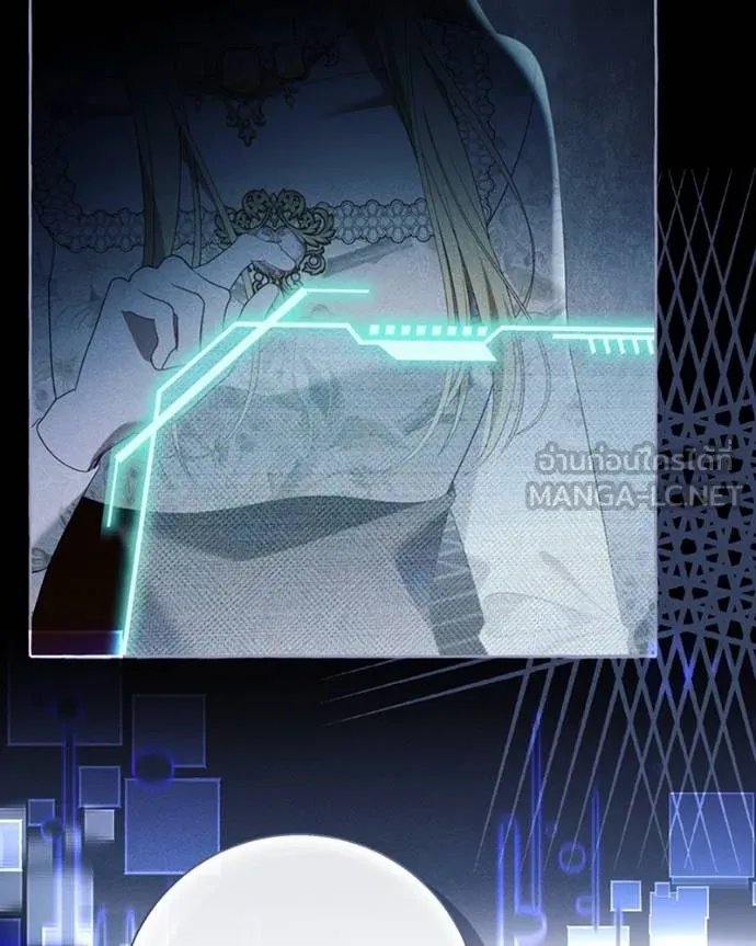 นึกว่าเป็นอิเซไคธรรม ตอนที่ 87 รูปที่ 27