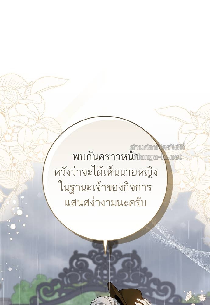 Doujin-Lc- อ่าน โดจิน มังฮวา เกาหลี ญี่ปุ่น จีน แปลไทย อยากได้ ก็เอาไป ตอนที่ 1 2 3 4 5 6 7 8 9 10 11 12 13 14 ฟรี ไม่มีโฆษณา อ่าน โดจิน Manhwa เกาหลี ญี่ปุ่น จีน เรามีครบ คัดมาให้เน้นๆ โดจิน 18+ รับประกันความฟินโดย Doujin Lc