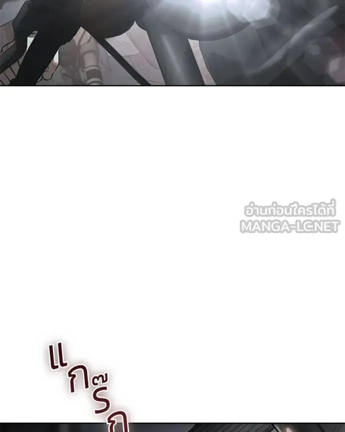 Baek XX ตอนที่ 110 รูปที่ 215