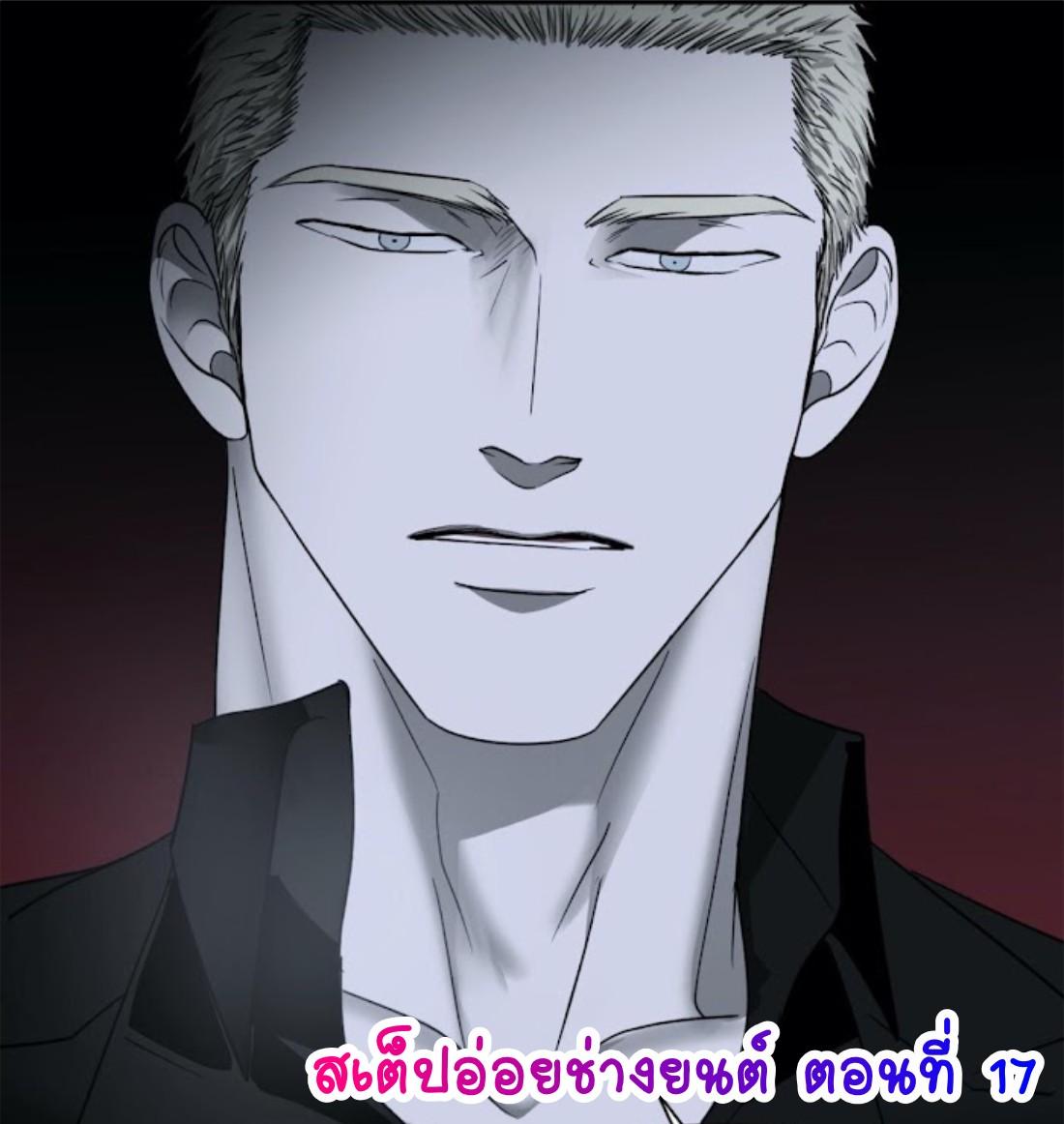 Manga-lc-com อ่านมังงะ อ่านการ์ตูน ออนไลน์ ฟรี Shutline ตอนที่ 1 2 3 4 5 6 7 8 9 10 11 12 13 14 ฟรี ไม่มีโฆษณา Manga-lc - อ่าน มังงะ อ่าน การ์ตูน ออนไลน์ อ่านมังงะ ฟรี