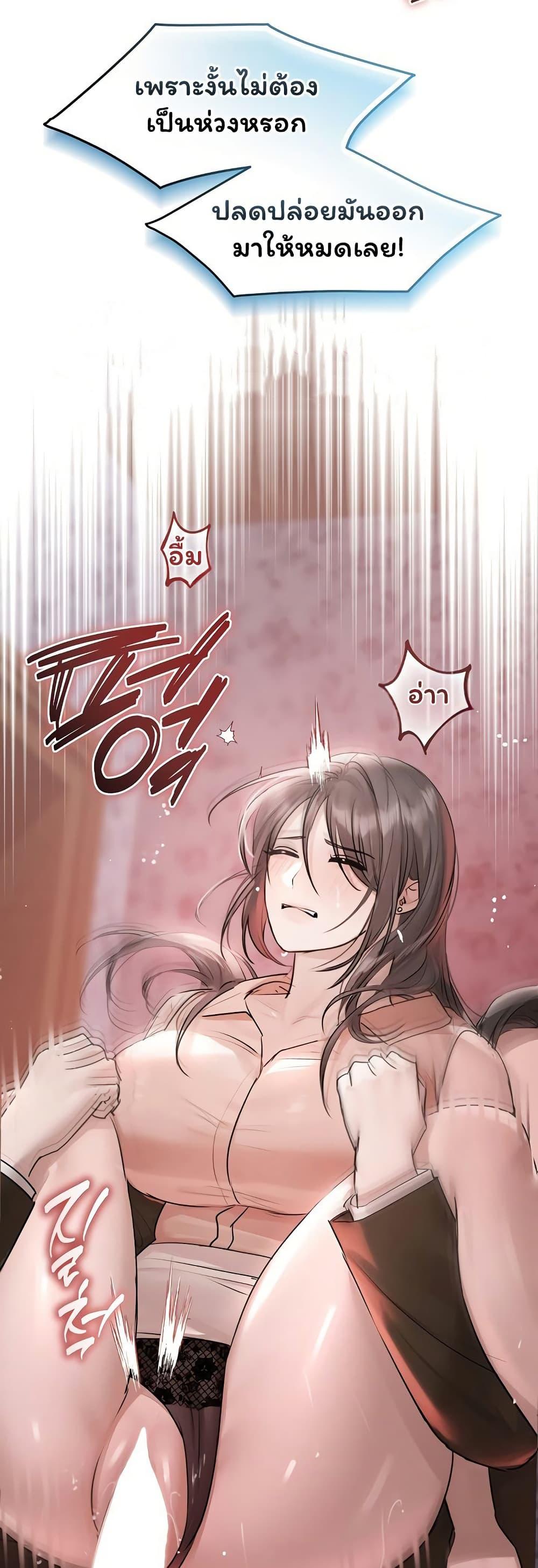 Doujin-Lc- อ่าน โดจิน มังฮวา เกาหลี ญี่ปุ่น จีน แปลไทย Slave to Poetry ตอนที่ 1 2 3 4 5 6 7 8 9 10 11 12 13 14 ฟรี ไม่มีโฆษณา อ่าน โดจิน Manhwa เกาหลี ญี่ปุ่น จีน เรามีครบ คัดมาให้เน้นๆ โดจิน 18+ รับประกันความฟินโดย  Doujin Lc