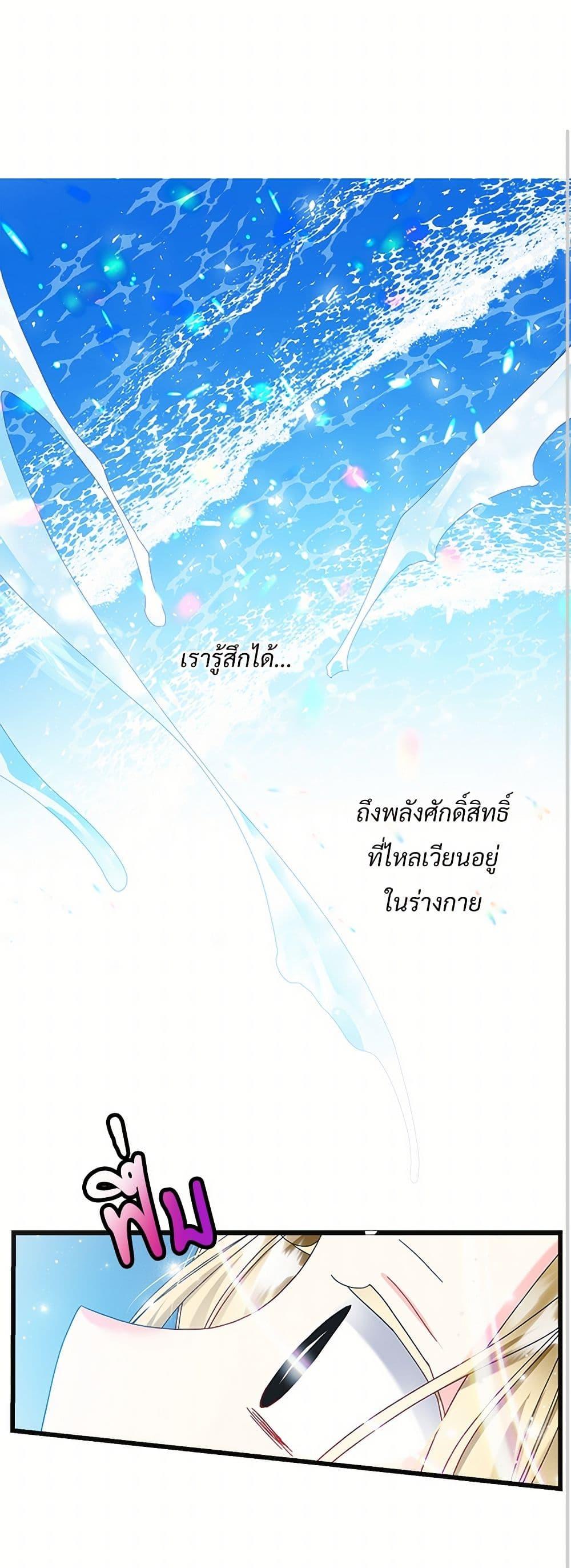 Manga-lc-com อ่านมังงะ อ่านการ์ตูน ออนไลน์ ฟรี The Lady’s Butler ตอนที่ 1 2 3 4 5 6 7 8 9 10 11 12 13 14 ฟรี ไม่มีโฆษณา Manga-lc - อ่าน มังงะ อ่าน การ์ตูน ออนไลน์ อ่านมังงะ ฟรี