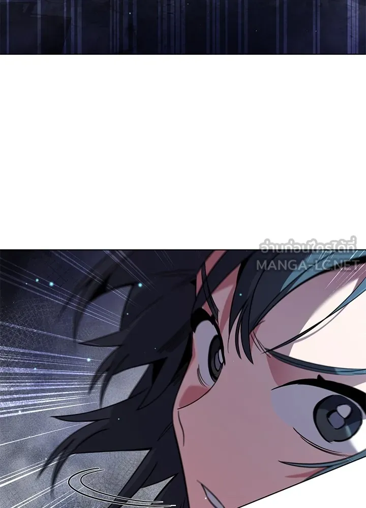 คืนแห่งโทแกบี ตอนที่ 8 รูปที่ 60