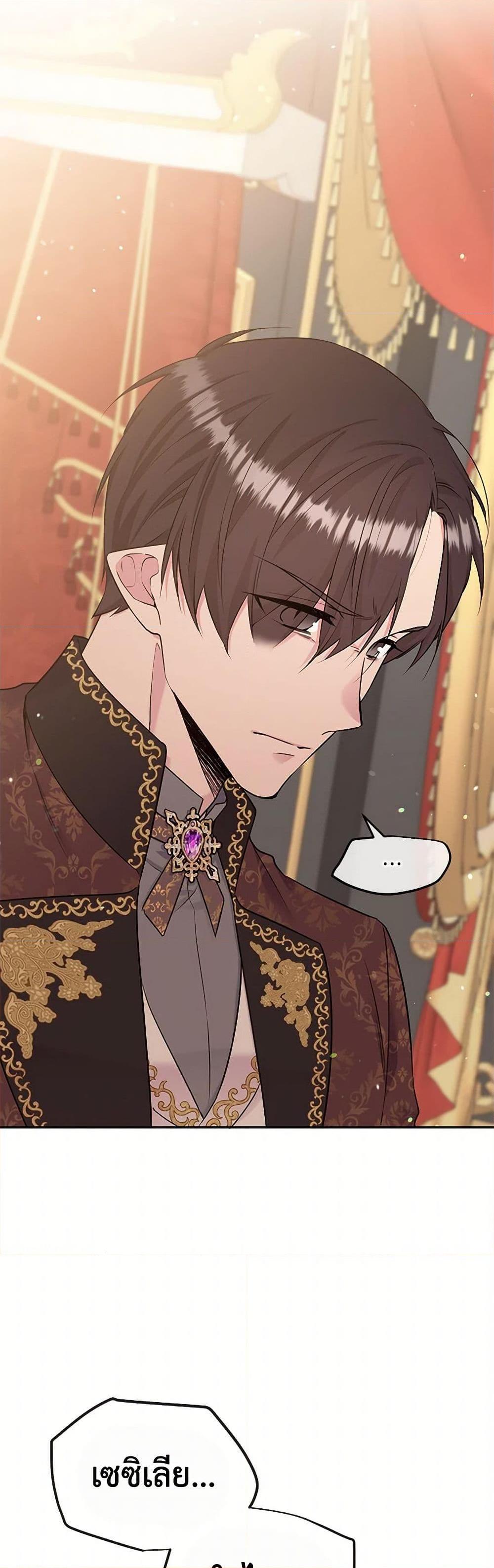 Manga-lc-com อ่านมังงะ อ่านการ์ตูน ออนไลน์ ฟรี My Goal is to Live a Long ตอนที่ 1 2 3 4 5 6 7 8 9 10 11 12 13 14 ฟรี ไม่มีโฆษณา Manga-lc - อ่าน มังงะ อ่าน การ์ตูน ออนไลน์ อ่านมังงะ ฟรี