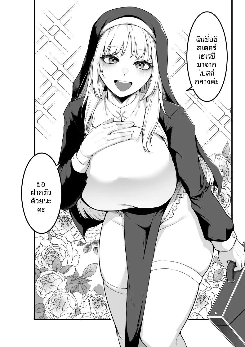 Doujin-Lc- อ่าน โดจิน มังฮวา เกาหลี ญี่ปุ่น จีน แปลไทย อยากมีเซ็กส์กับเธอที่รัก (Enryuu) ตอนที่ 1 2 3 4 5 6 7 8 9 10 11 12 13 14 ฟรี ไม่มีโฆษณา อ่าน โดจิน Manhwa เกาหลี ญี่ปุ่น จีน เรามีครบ คัดมาให้เน้นๆ โดจิน 18+ รับประกันความฟินโดย  Doujin Lc