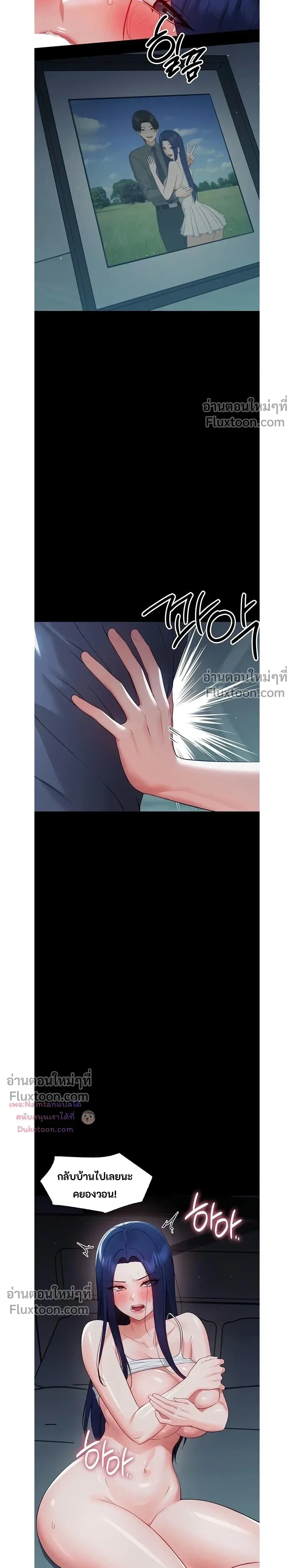 Doujin-Lc- อ่าน โดจิน มังฮวา เกาหลี ญี่ปุ่น จีน แปลไทย Small Beast ไอ้เด็กนี่มันร้ายยยย ตอนที่ 1 2 3 4 5 6 7 8 9 10 11 12 13 14 ฟรี ไม่มีโฆษณา อ่าน โดจิน Manhwa เกาหลี ญี่ปุ่น จีน เรามีครบ คัดมาให้เน้นๆ โดจิน 18+ รับประกันความฟินโดย  Doujin Lc