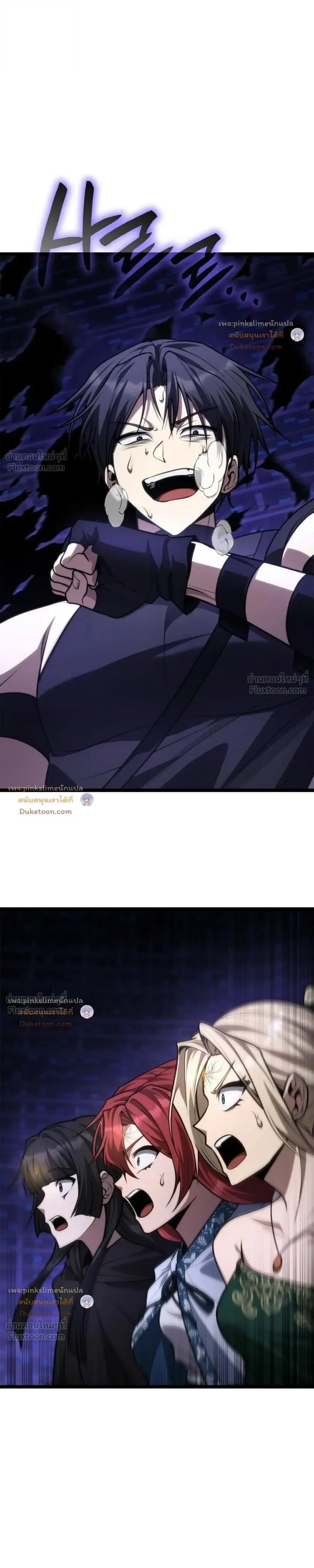 Manga-lc-com อ่านมังงะ อ่านการ์ตูน ออนไลน์ ฟรี Infinite Mage จอมเวทไร้ขีดจำกัด ตอนที่ 1 2 3 4 5 6 7 8 9 10 11 12 13 14 ฟรี ไม่มีโฆษณา Manga-lc - อ่าน มังงะ อ่าน การ์ตูน ออนไลน์ อ่านมังงะ ฟรี