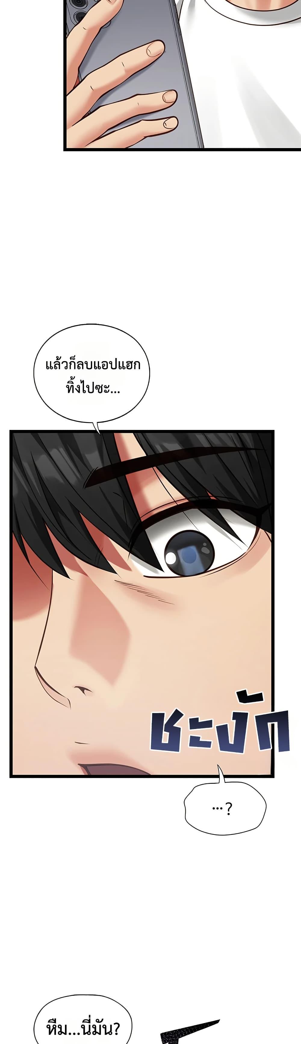 Doujin-Lc- อ่าน โดจิน มังฮวา เกาหลี ญี่ปุ่น จีน แปลไทย My Girlfriend ตอนที่ 1 2 3 4 5 6 7 8 9 10 11 12 13 14 ฟรี ไม่มีโฆษณา อ่าน โดจิน Manhwa เกาหลี ญี่ปุ่น จีน เรามีครบ คัดมาให้เน้นๆ โดจิน 18+ รับประกันความฟินโดย  Doujin Lc