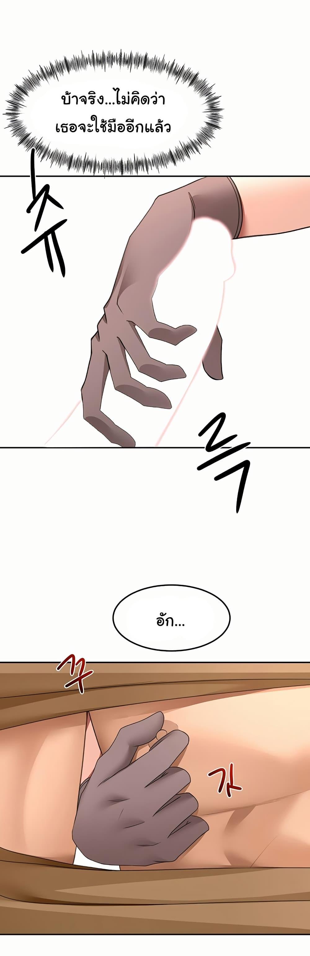 Doujin-Lc- อ่าน โดจิน มังฮวา เกาหลี ญี่ปุ่น จีน แปลไทย Rooftop Sex King ตอนที่ 1 2 3 4 5 6 7 8 9 10 11 12 13 14 ฟรี ไม่มีโฆษณา อ่าน โดจิน Manhwa เกาหลี ญี่ปุ่น จีน เรามีครบ คัดมาให้เน้นๆ โดจิน 18+ รับประกันความฟินโดย  Doujin Lc