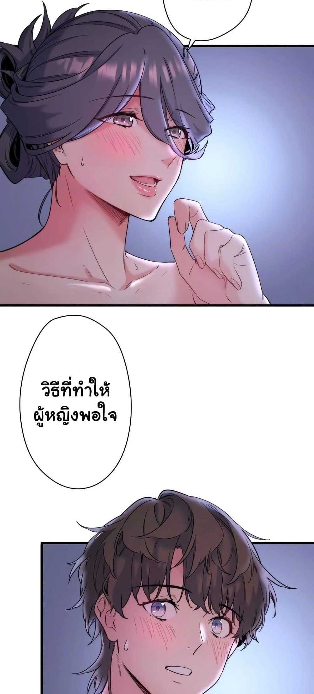 Doujin-Lc- อ่าน โดจิน มังฮวา เกาหลี ญี่ปุ่น จีน แปลไทย Secret Hot Spring Inn ตอนที่ 1 2 3 4 5 6 7 8 9 10 11 12 13 14 ฟรี ไม่มีโฆษณา อ่าน โดจิน Manhwa เกาหลี ญี่ปุ่น จีน เรามีครบ คัดมาให้เน้นๆ โดจิน 18+ รับประกันความฟินโดย  Doujin Lc