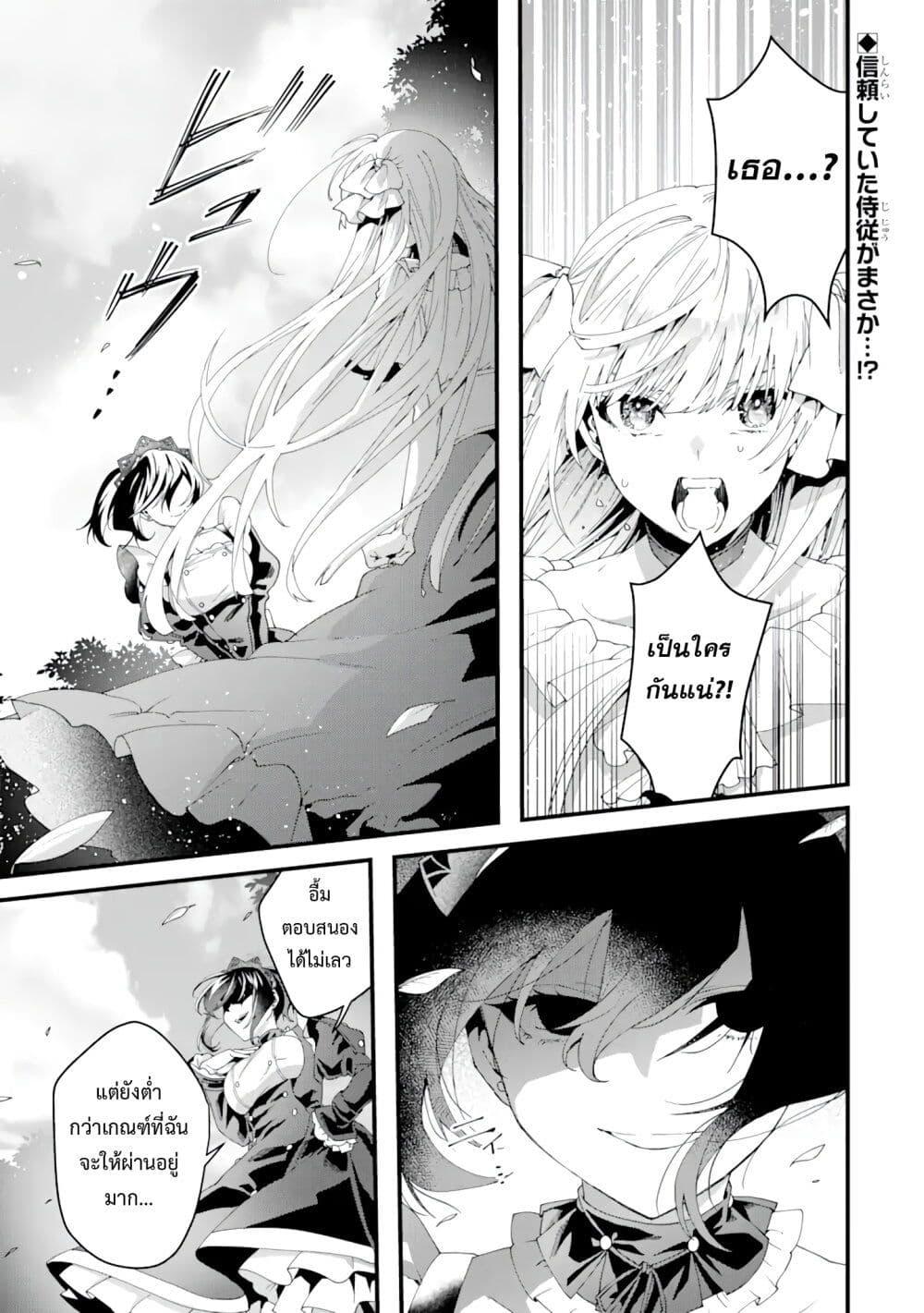 Manga-lc-com อ่านมังงะ อ่านการ์ตูน ออนไลน์ ฟรี King’s Proposal ตอนที่ 1 2 3 4 5 6 7 8 9 10 11 12 13 14 ฟรี ไม่มีโฆษณา Manga-lc - อ่าน มังงะ อ่าน การ์ตูน ออนไลน์ อ่านมังงะ ฟรี