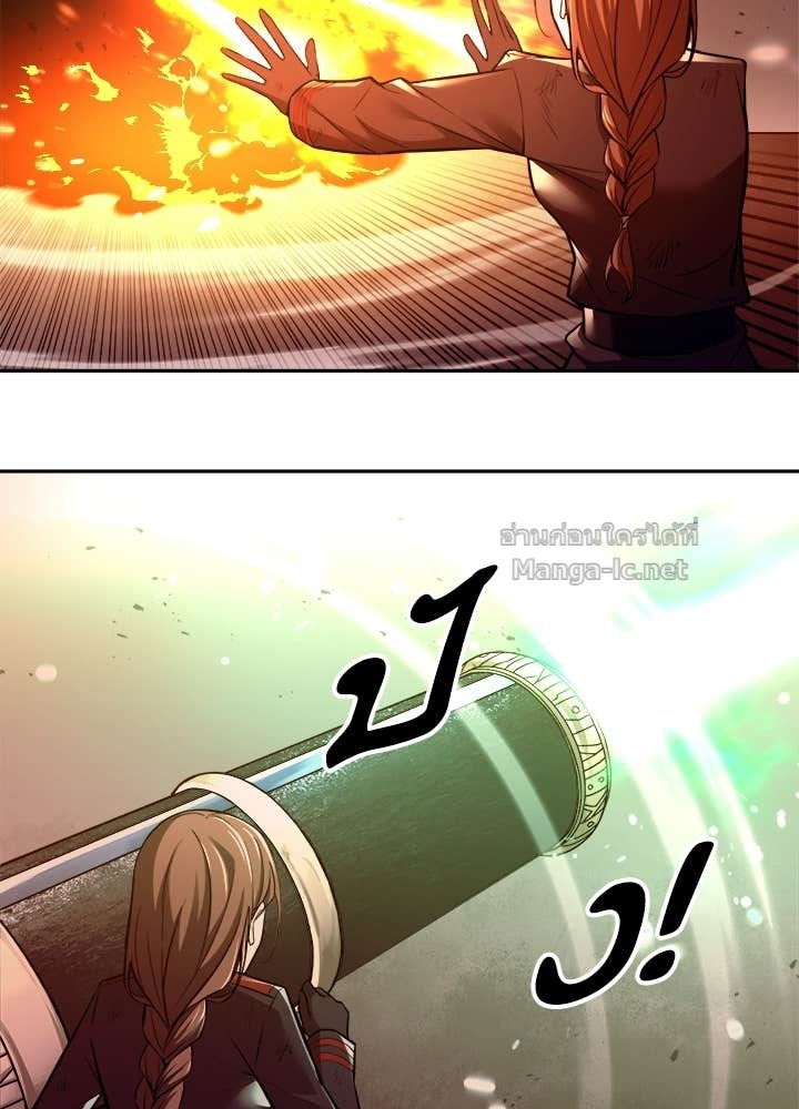 Doujin-Lc- อ่าน โดจิน มังฮวา เกาหลี ญี่ปุ่น จีน แปลไทย ผู้พิชิตเกมป้องกันฐาน ตอนที่ 1 2 3 4 5 6 7 8 9 10 11 12 13 14 ฟรี ไม่มีโฆษณา อ่าน โดจิน Manhwa เกาหลี ญี่ปุ่น จีน เรามีครบ คัดมาให้เน้นๆ โดจิน 18+ รับประกันความฟินโดย Doujin Lc