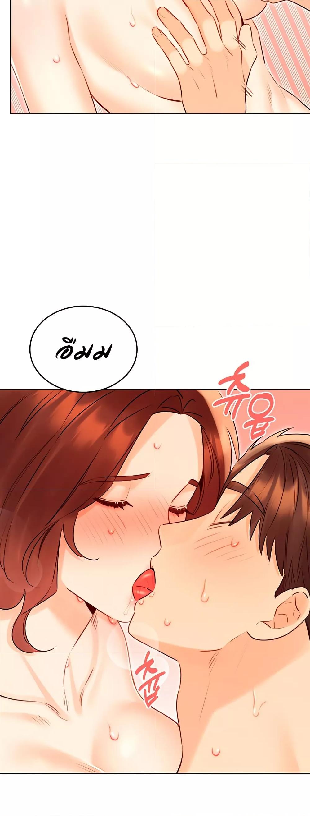 Doujin-Lc- อ่าน โดจิน มังฮวา เกาหลี ญี่ปุ่น จีน แปลไทย Lottery Ticket ตอนที่ 1 2 3 4 5 6 7 8 9 10 11 12 13 14 ฟรี ไม่มีโฆษณา อ่าน โดจิน Manhwa เกาหลี ญี่ปุ่น จีน เรามีครบ คัดมาให้เน้นๆ โดจิน 18+ รับประกันความฟินโดย  Doujin Lc