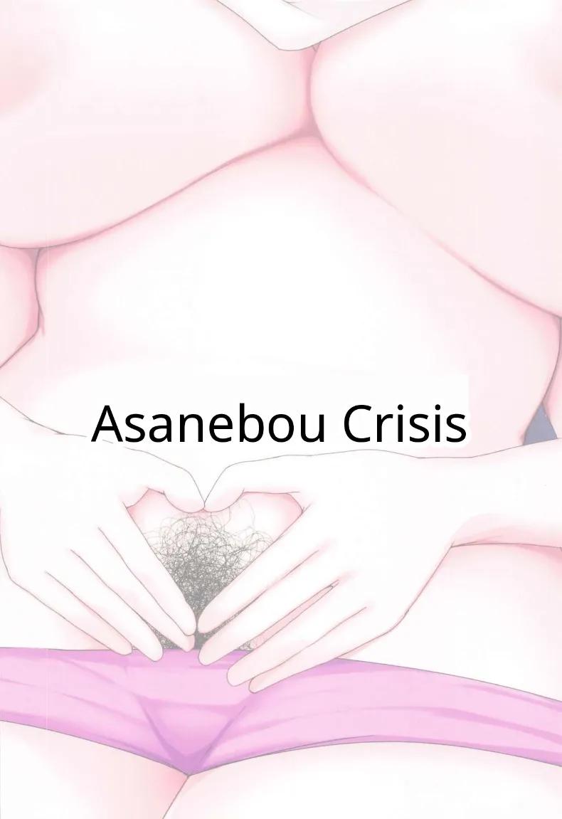 Doujin-Lc- อ่าน โดจิน มังฮวา เกาหลี ญี่ปุ่น จีน แปลไทย การปลอบโยน (Akaneman) (Blue Archive) ตอนที่ 1 2 3 4 5 6 7 8 9 10 11 12 13 14 ฟรี ไม่มีโฆษณา อ่าน โดจิน Manhwa เกาหลี ญี่ปุ่น จีน เรามีครบ คัดมาให้เน้นๆ โดจิน 18+ รับประกันความฟินโดย  Doujin Lc