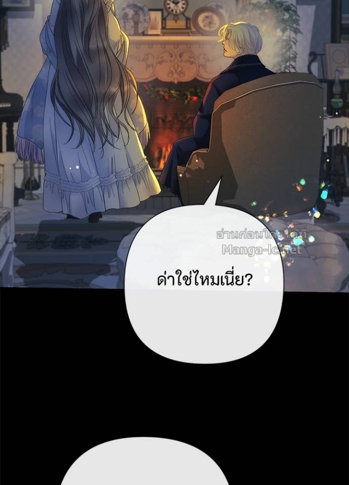 Doujin-Lc- อ่าน โดจิน มังฮวา เกาหลี ญี่ปุ่น จีน แปลไทย องค์ชายผู้อื้อฉาว ตอนที่ 1 2 3 4 5 6 7 8 9 10 11 12 13 14 ฟรี ไม่มีโฆษณา อ่าน โดจิน Manhwa เกาหลี ญี่ปุ่น จีน เรามีครบ คัดมาให้เน้นๆ โดจิน 18+ รับประกันความฟินโดย Doujin Lc