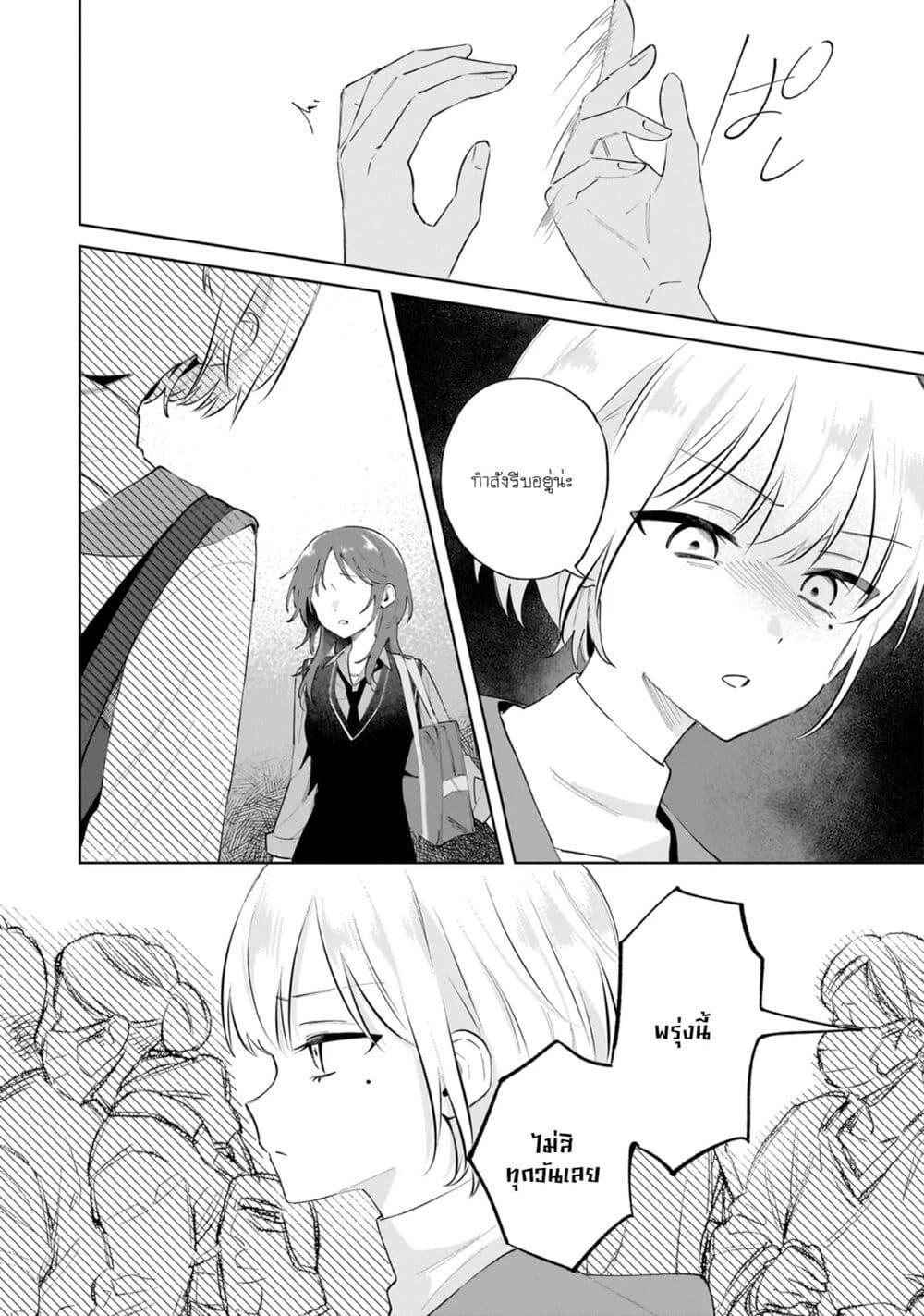 Manga-lc-com อ่านมังงะ อ่านการ์ตูน ออนไลน์ ฟรี Dame Inu Kanojo ตอนที่ 1 2 3 4 5 6 7 8 9 10 11 12 13 14 ฟรี ไม่มีโฆษณา Manga-lc - อ่าน มังงะ อ่าน การ์ตูน ออนไลน์ อ่านมังงะ ฟรี