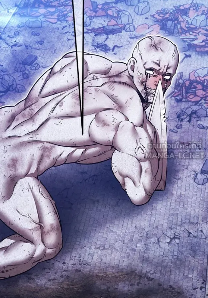 +99 ท่อนไม้ ตอนที่ 73 รูปที่ 455