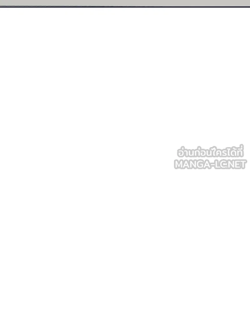 โทษที พื้นที่นี้ห้ามออก ตอนที่ 2 รูปที่ 3