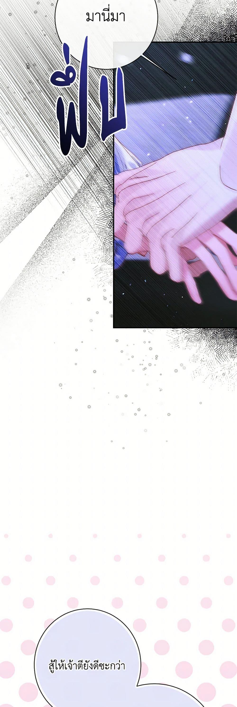 Manga-lc-com อ่านมังงะ อ่านการ์ตูน ออนไลน์ ฟรี Becoming The Villain’s Family ตอนที่ 1 2 3 4 5 6 7 8 9 10 11 12 13 14 ฟรี ไม่มีโฆษณา Manga-lc - อ่าน มังงะ อ่าน การ์ตูน ออนไลน์ อ่านมังงะ ฟรี