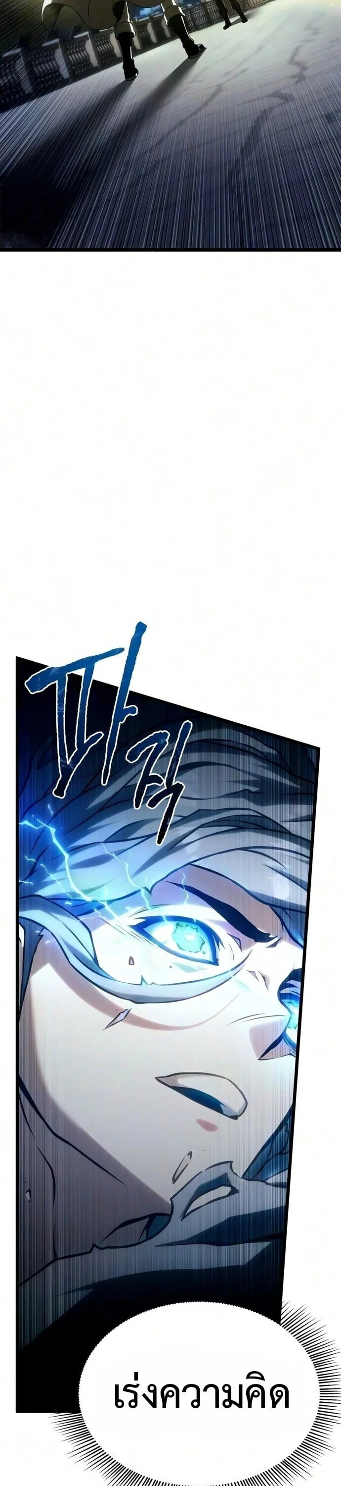 Manga-lc-com อ่านมังงะ อ่านการ์ตูน ออนไลน์ ฟรี The Shepherd Wizard จอมเวทคนเลี้ยงแกะ ตอนที่ 1 2 3 4 5 6 7 8 9 10 11 12 13 14 ฟรี ไม่มีโฆษณา Manga-lc - อ่าน มังงะ อ่าน การ์ตูน ออนไลน์ อ่านมังงะ ฟรี