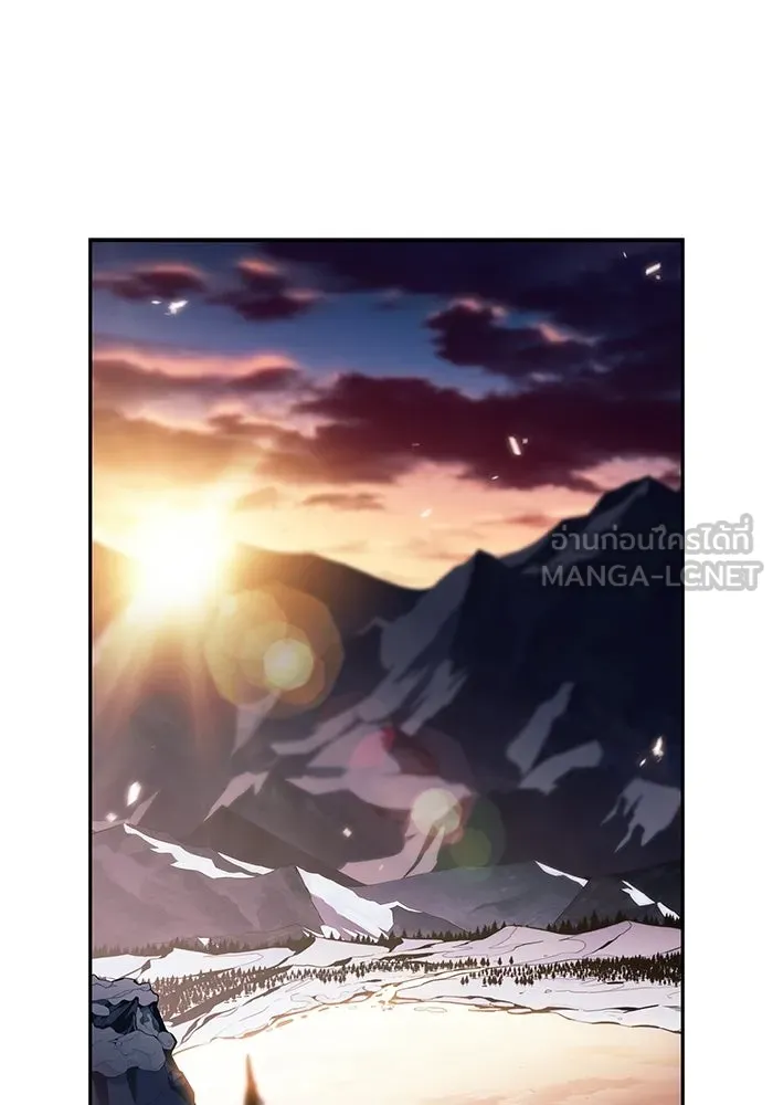 ลูกชายคนเล็กของดยุกคือมือสังหาร ตอนที่ 102 รูปที่ 120