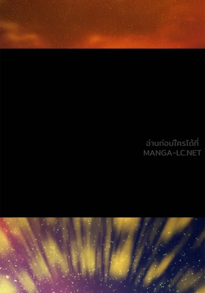 +99 ท่อนไม้ ตอนที่ 163 รูปที่ 382