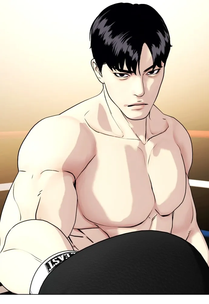 หมาหัวเน่าเก๋าเกินไป ตอนที่ 71 รูปที่ 41