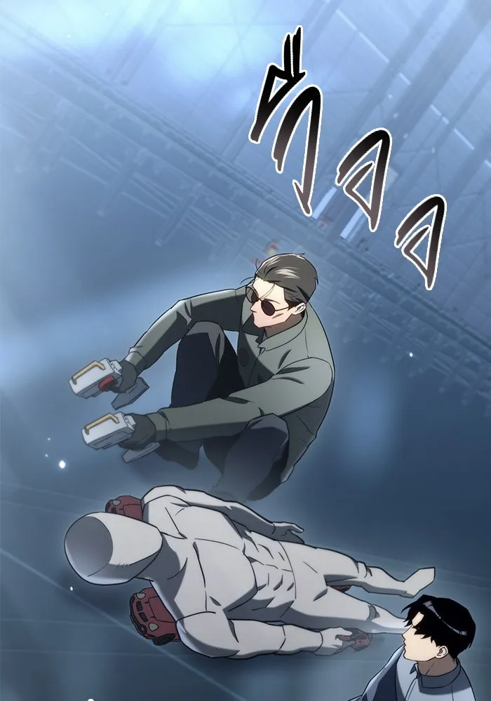 โกดังลับหลังโลกแตก ตอนที่ 12 รูปที่ 11