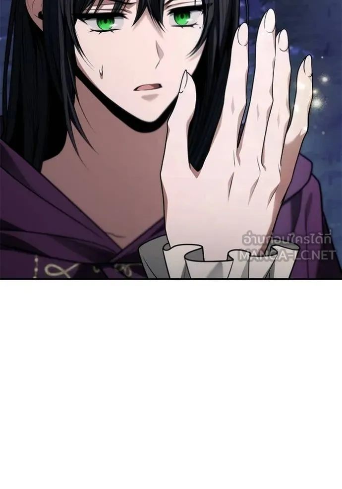 ชาตินี้น้องขอ ตอนที่ 195 รูปที่ 95