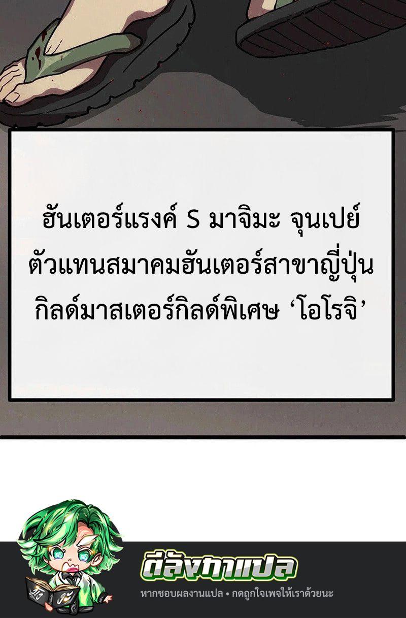 Manga-lc-com อ่านมังงะ อ่านการ์ตูน ออนไลน์ ฟรี Akari the Last Boss Girl ตอนที่ 1 2 3 4 5 6 7 8 9 10 11 12 13 14 ฟรี ไม่มีโฆษณา Manga-lc - อ่าน มังงะ อ่าน การ์ตูน ออนไลน์ อ่านมังงะ ฟรี