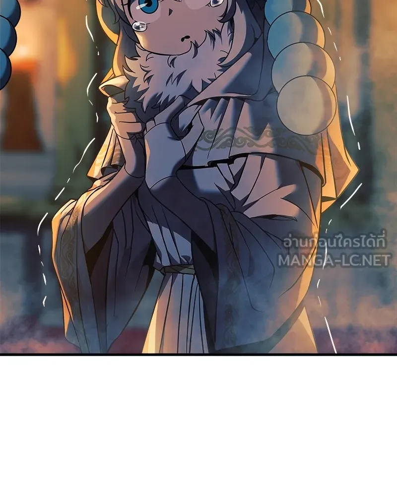 สัปดาห์นี้งดอัปตอนใหม่ ตอนที่ 8 รูปที่ 12