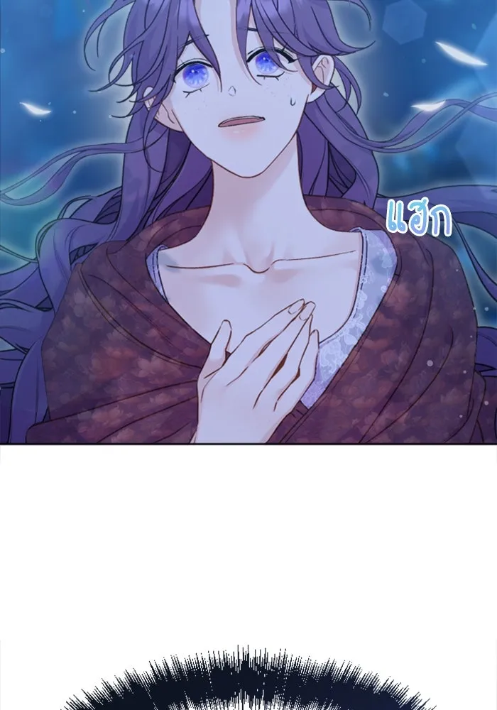 ไม่รักให้ตาย ตอนที่ 5 รูปที่ 77