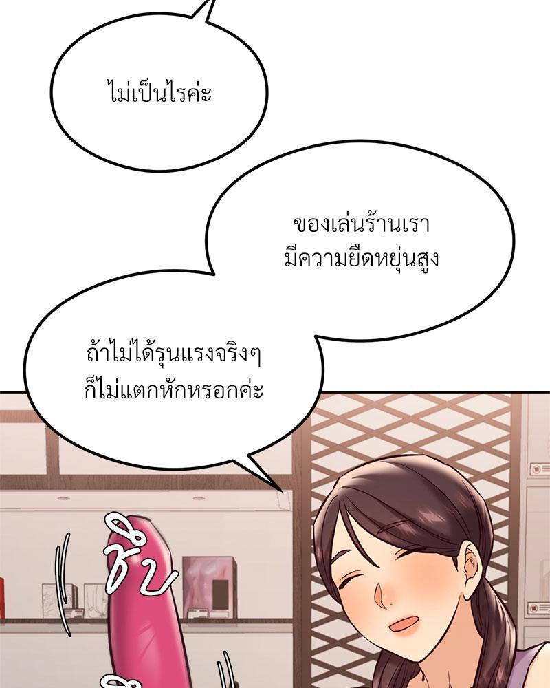 Doujin-Lc- อ่าน โดจิน มังฮวา เกาหลี ญี่ปุ่น จีน แปลไทย The Massage Club ตอนที่ 1 2 3 4 5 6 7 8 9 10 11 12 13 14 ฟรี ไม่มีโฆษณา อ่าน โดจิน Manhwa เกาหลี ญี่ปุ่น จีน เรามีครบ คัดมาให้เน้นๆ โดจิน 18+ รับประกันความฟินโดย  Doujin Lc